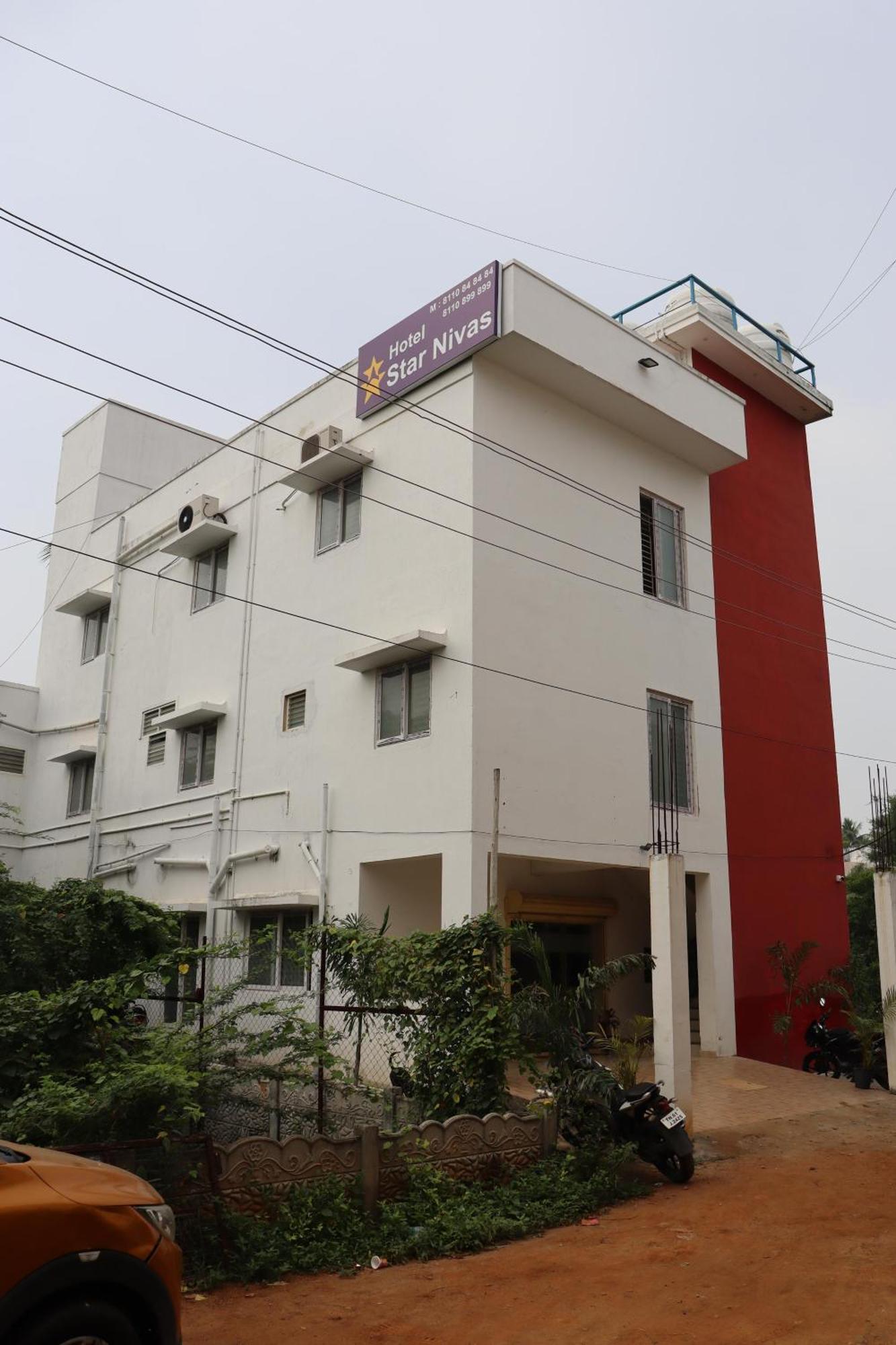 Hotel Star Nivas, Srirangam Tiruchirappalli Экстерьер фото